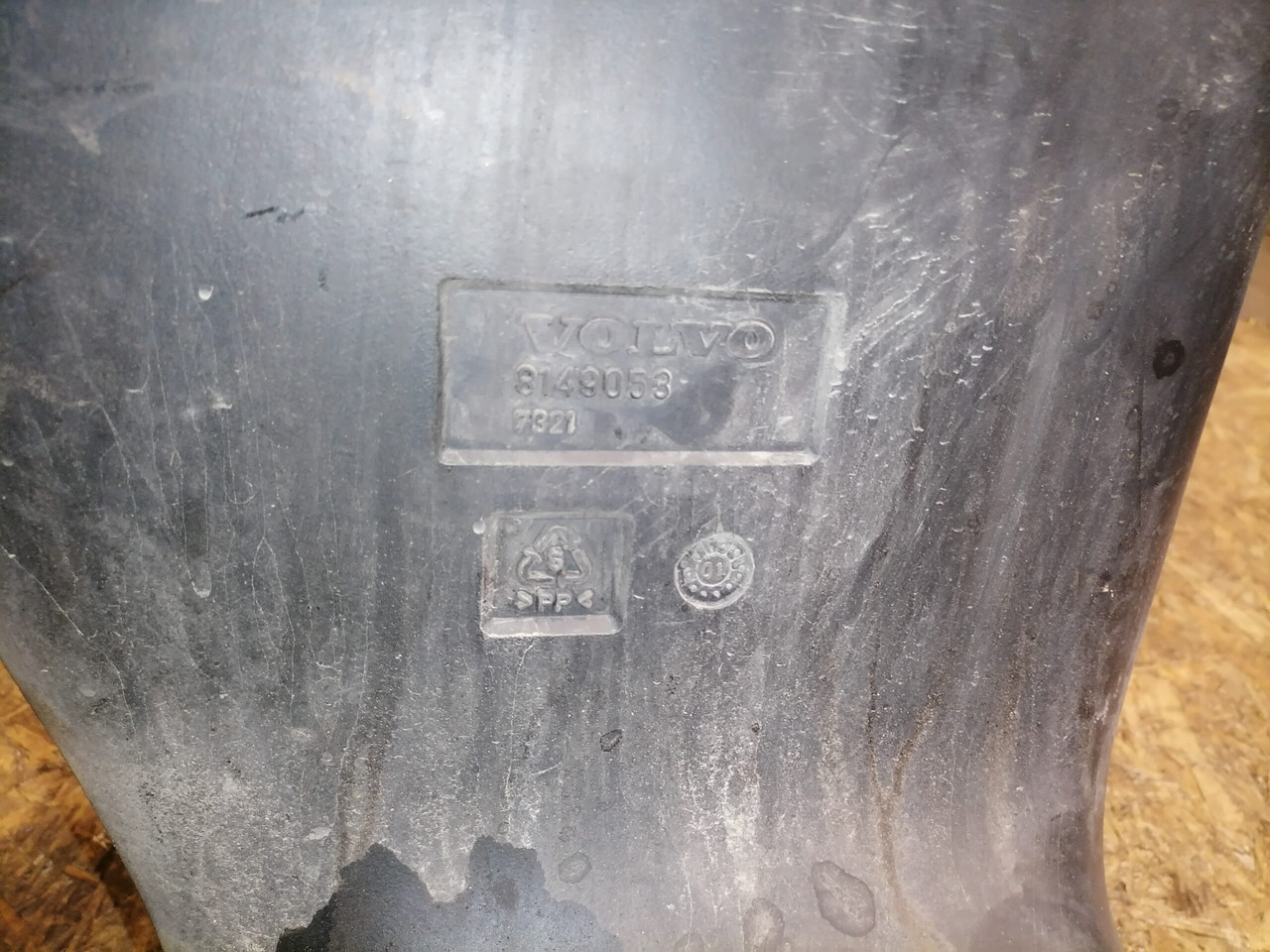 Volvo Air intake 8149053 - Air intake system for Truck: picture 3 Volvo Air intake 8149053 - Air intake system for Truck: picture 3