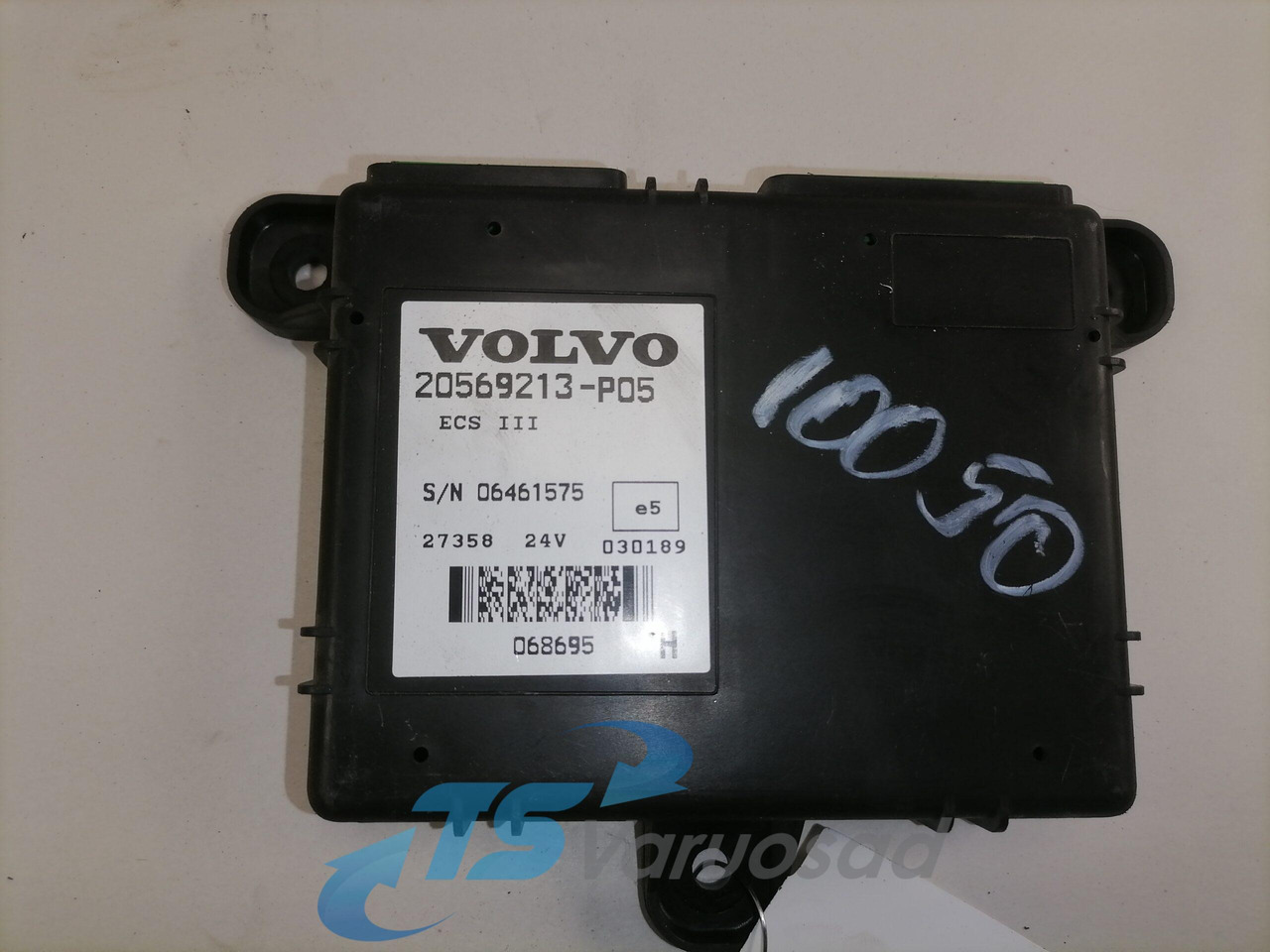 Volvo ECU, ECS 20569213 - ECU for Truck: picture 2 Volvo ECU, ECS 20569213 - ECU for Truck: picture 2