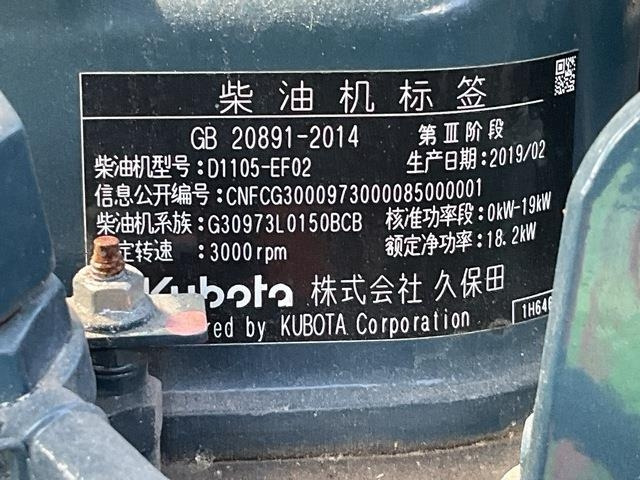 Articulated boom Genie Z34: picture 14 Articulated boom Genie Z34: picture 14