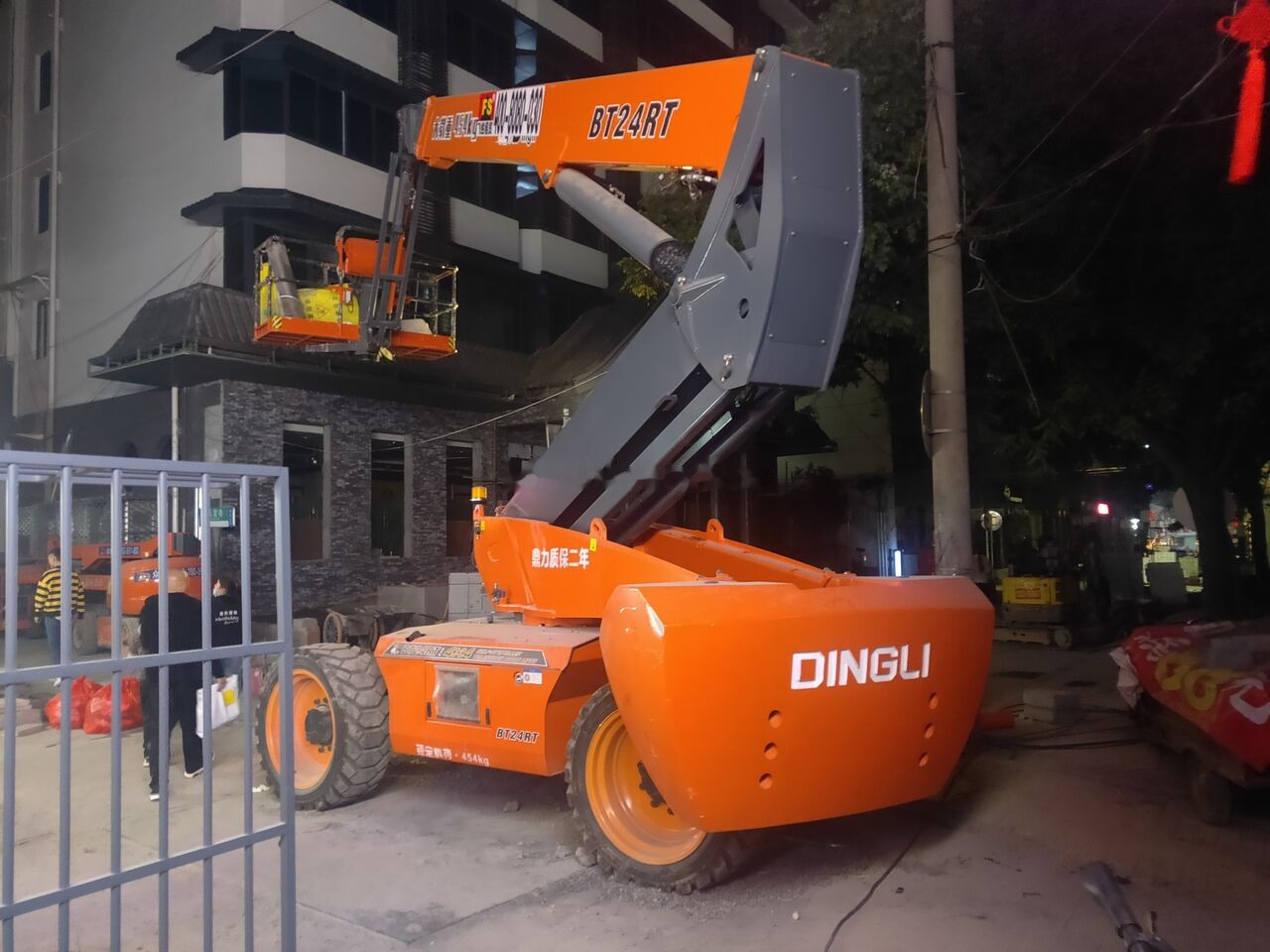 Dingli BT24RT - Telescopic boom: picture 1 Dingli BT24RT - Telescopic boom: picture 1