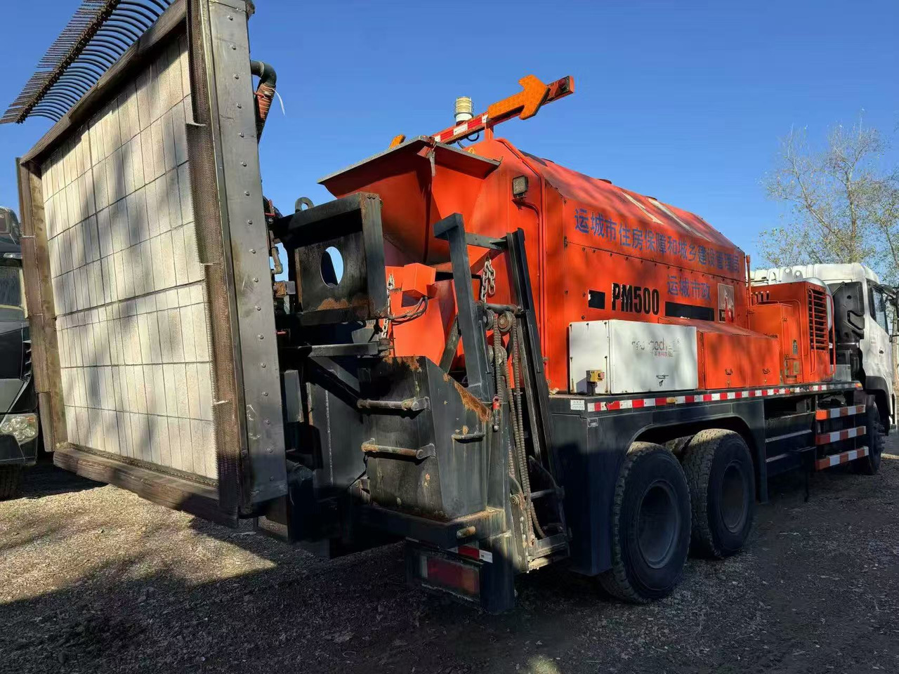 DongFeng DFL1250A12 - Electric utility vehicle: picture 3 DongFeng DFL1250A12 - Electric utility vehicle: picture 3