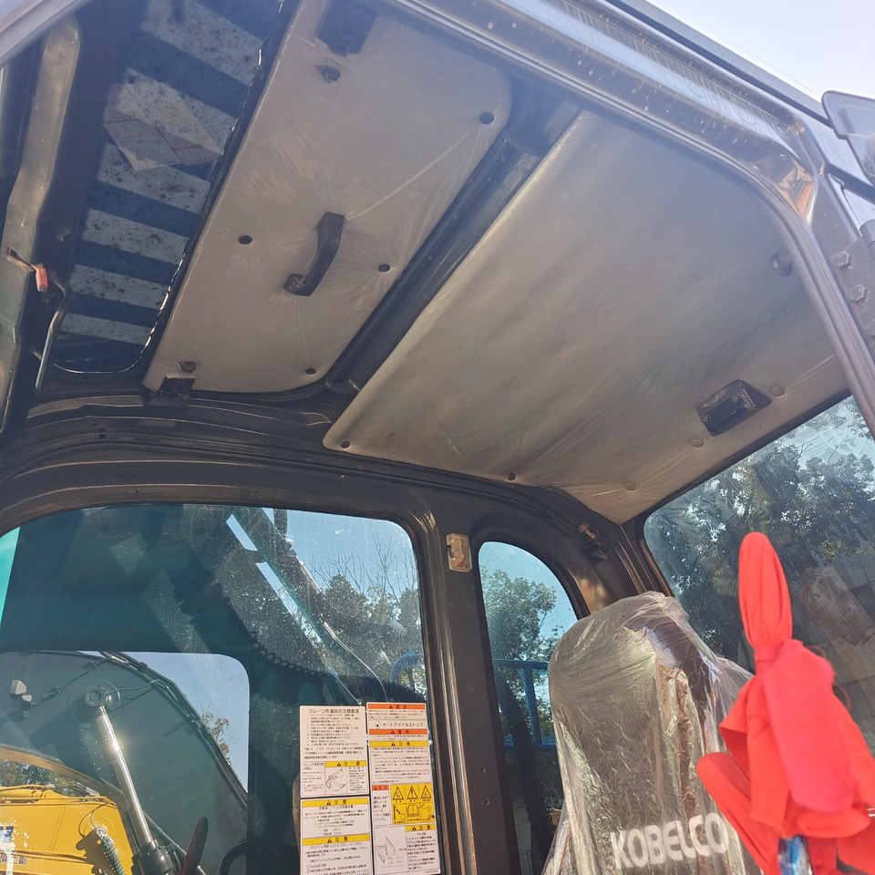 KOBELCO SK 200-8 SK200 - 8 - Crawler excavator: picture 2 KOBELCO SK 200-8 SK200 - 8 - Crawler excavator: picture 2