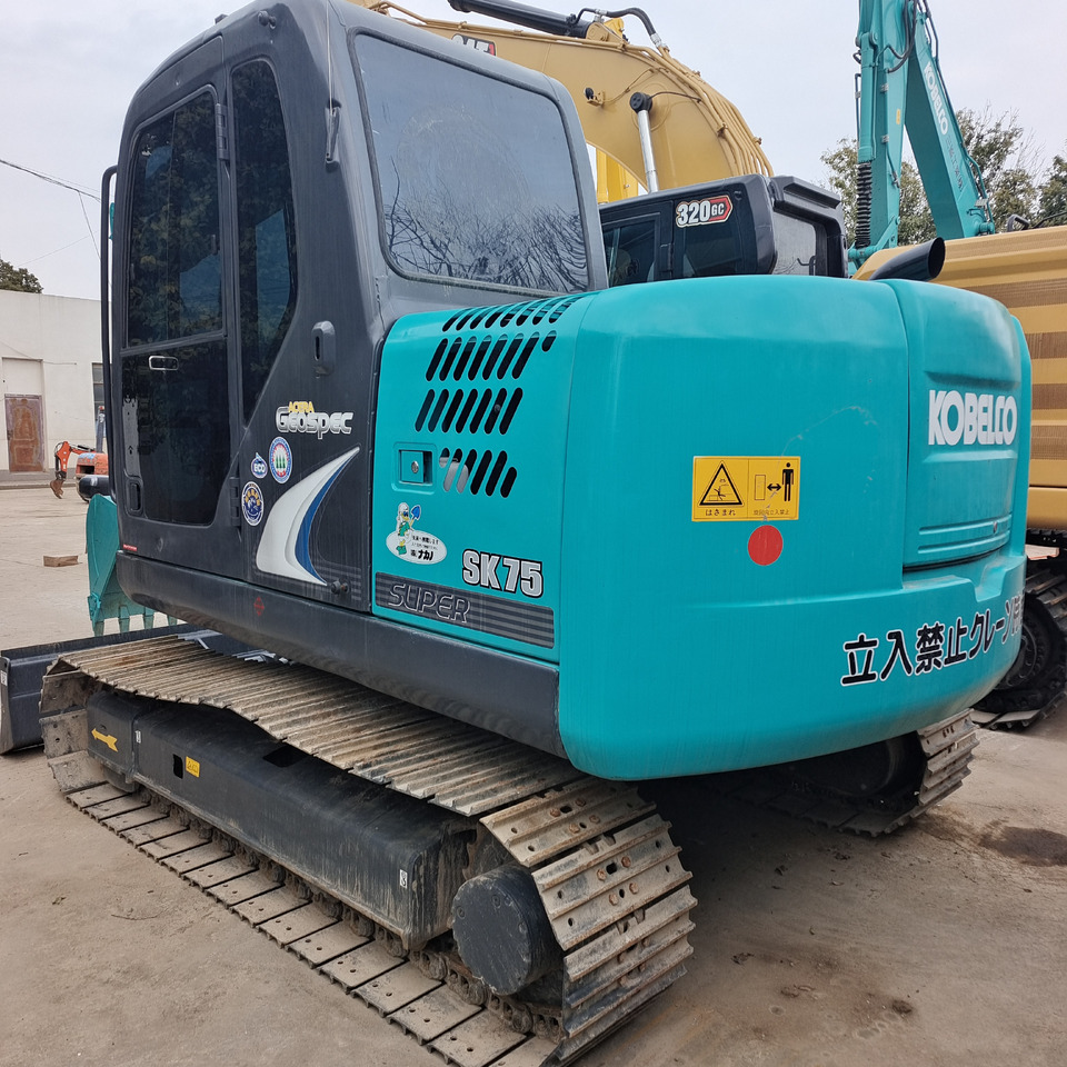 KOBELCO SK 75 - Mini excavator: picture 1 KOBELCO SK 75 - Mini excavator: picture 1