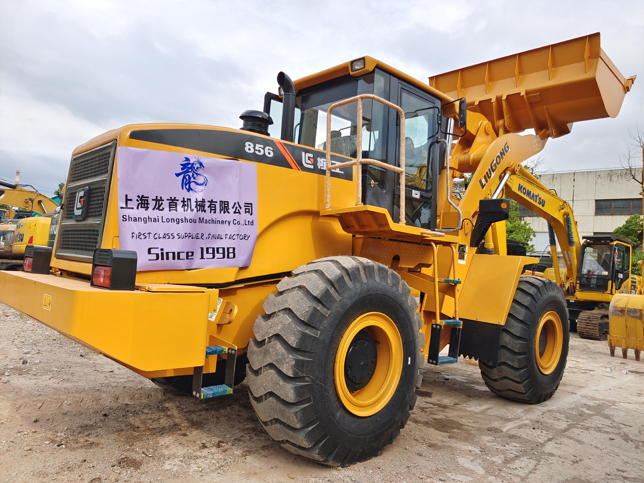 LIUGONG 856 clg 856h 862h 870h - Wheel loader: picture 1 LIUGONG 856 clg 856h 862h 870h - Wheel loader: picture 1