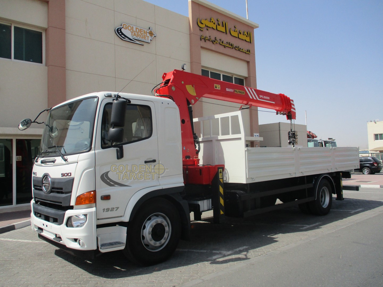 HINO 500 1927 4x2 SANY PALFINGER SPS20000 Crane - Crane truck: picture 2 HINO 500 1927 4x2 SANY PALFINGER SPS20000 Crane - Crane truck: picture 2