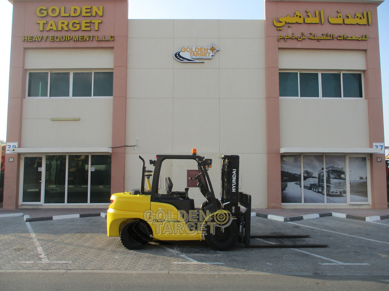 HYUNDAI 50D-9SA Forklift - Diesel forklift: picture 5 HYUNDAI 50D-9SA Forklift - Diesel forklift: picture 5