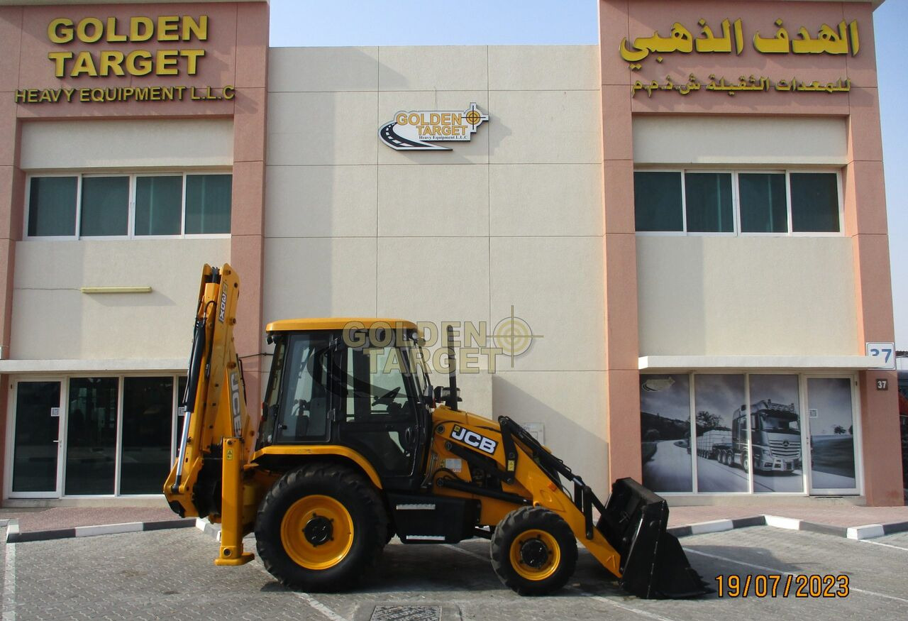 JCB 3DX - Backhoe loader: picture 5 JCB 3DX - Backhoe loader: picture 5