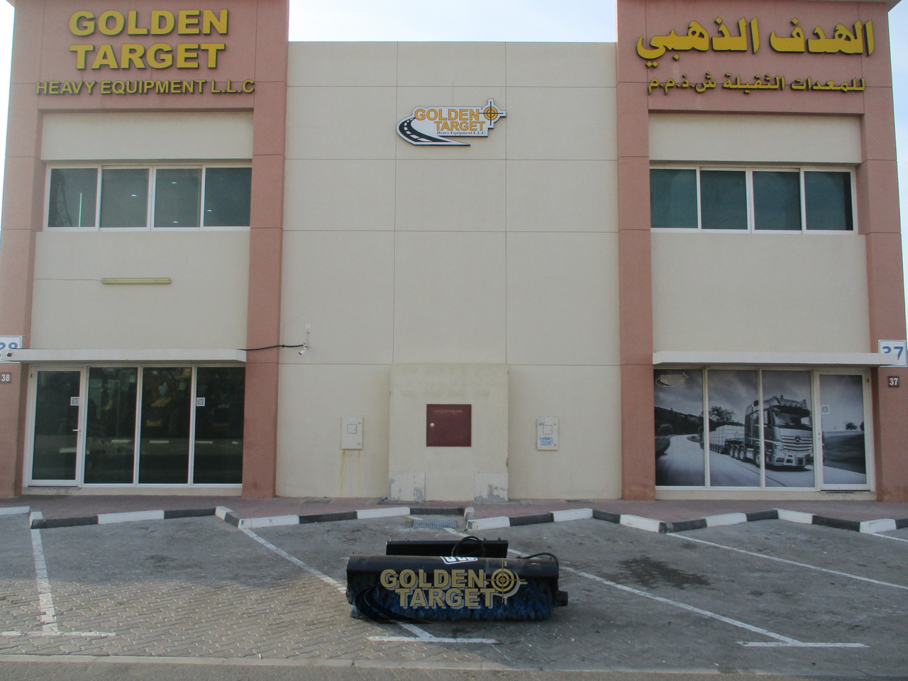 JCB Broom Attachment - Broom for Skid steer loader: picture 5 JCB Broom Attachment - Broom for Skid steer loader: picture 5