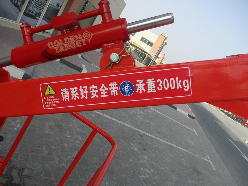 Onbekend - Crane: picture 5 Onbekend - Crane: picture 5