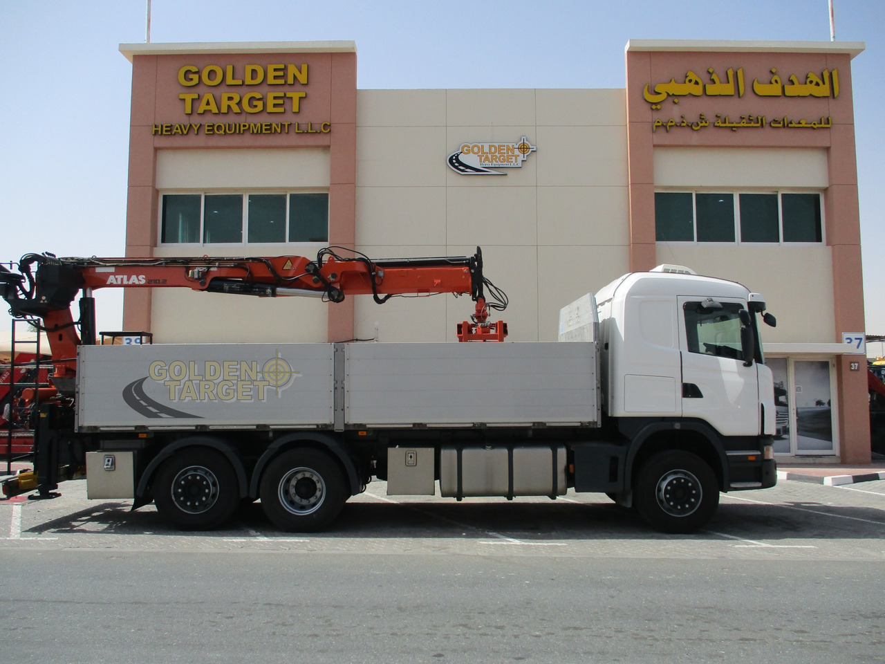 SCANIA G480 6x2 with ATLAS 210.2 Block Crane - Crane truck: picture 5 SCANIA G480 6x2 with ATLAS 210.2 Block Crane - Crane truck: picture 5