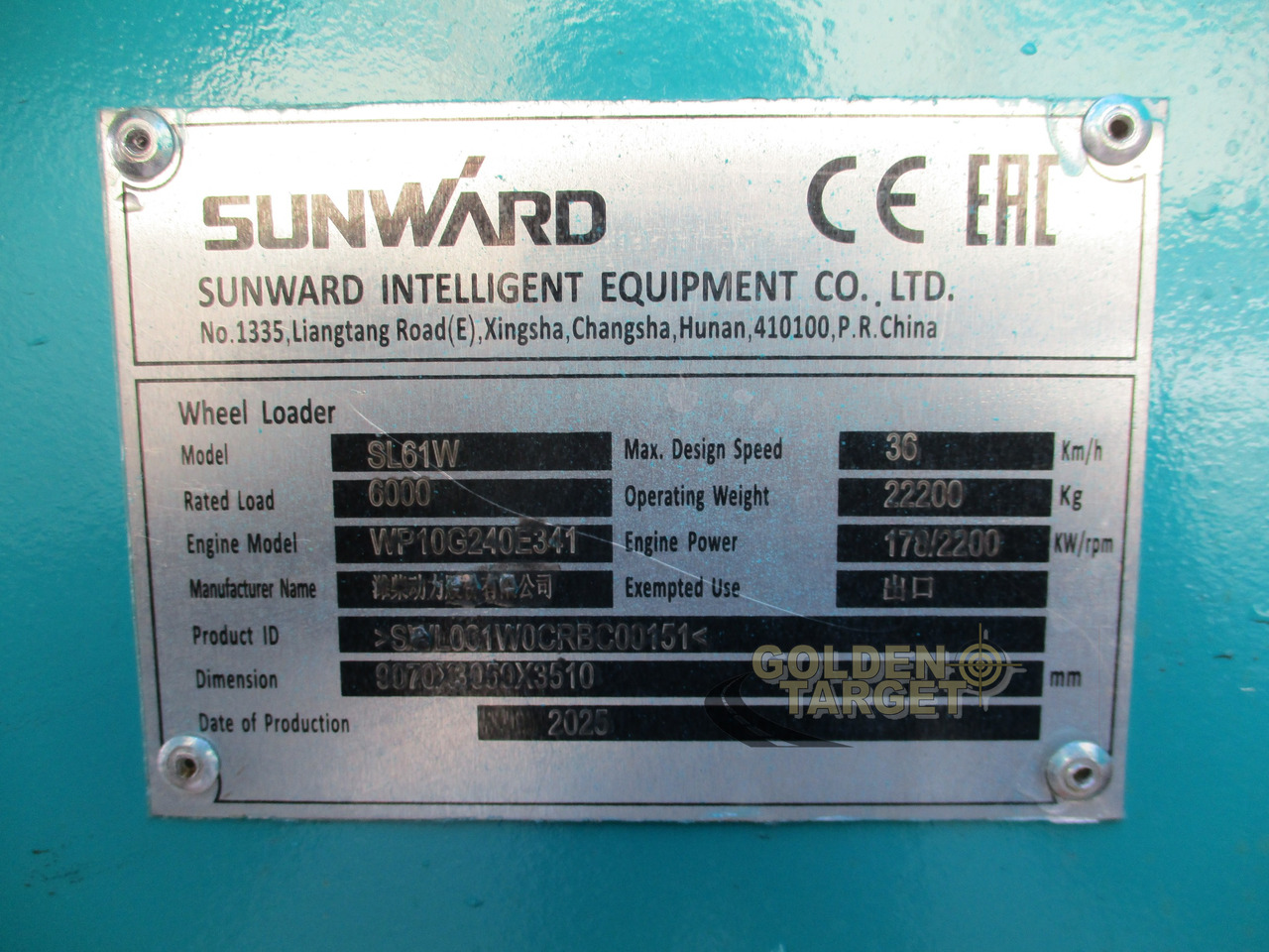 Leasing of SUNWARD SL61W Wheel Loader SUNWARD SL61W Wheel Loader: picture 16