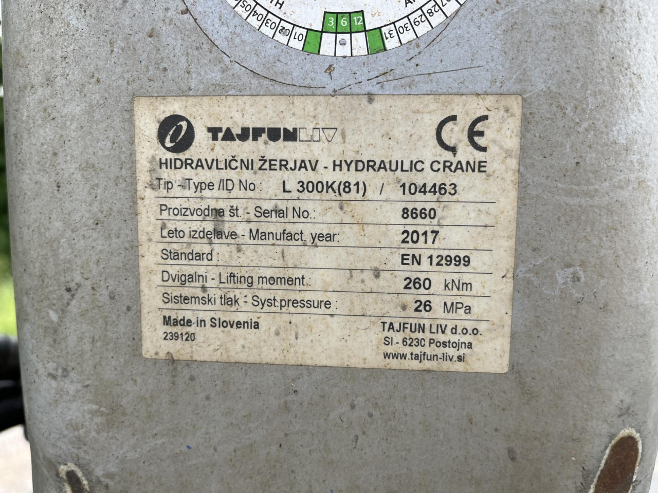 SCANIA R 580 CB6x4EHZ - Cab chassis truck: picture 5 SCANIA R 580 CB6x4EHZ - Cab chassis truck: picture 5