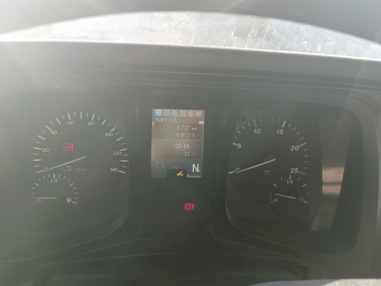 Leasing of  XCMG Official Schwing Concrete Pump HB58V 58m Mobile Hydraulic Used Concrete Pump Truck For Sale XCMG Official Schwing Concrete Pump HB58V 58m Mobile Hydraulic Used Concrete Pump Truck For Sale: picture 6