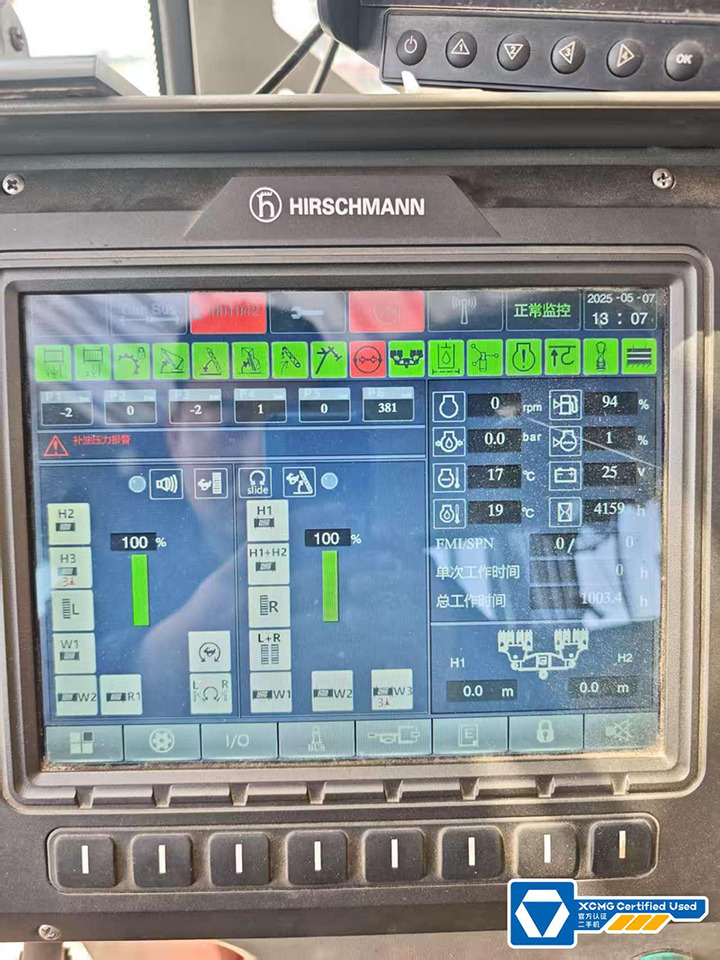 XCMG XGC16000 1250 ton 2020 used mobile crawler crane price - Crawler crane: picture 5 XCMG XGC16000 1250 ton 2020 used mobile crawler crane price - Crawler crane: picture 5