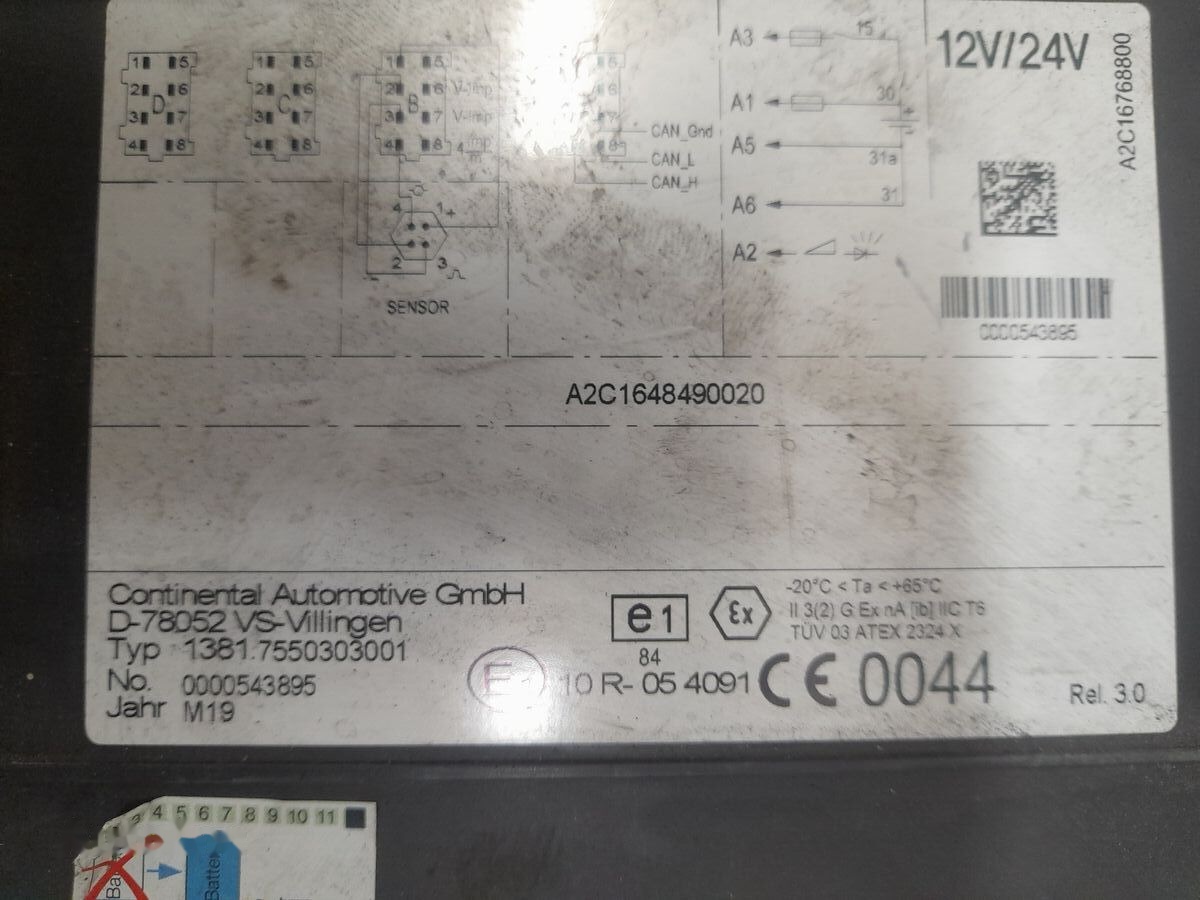 DAF XF 106 2136958 DAF XF 106 truck - Tachograph for Truck: picture 2 DAF XF 106 2136958 DAF XF 106 truck - Tachograph for Truck: picture 2