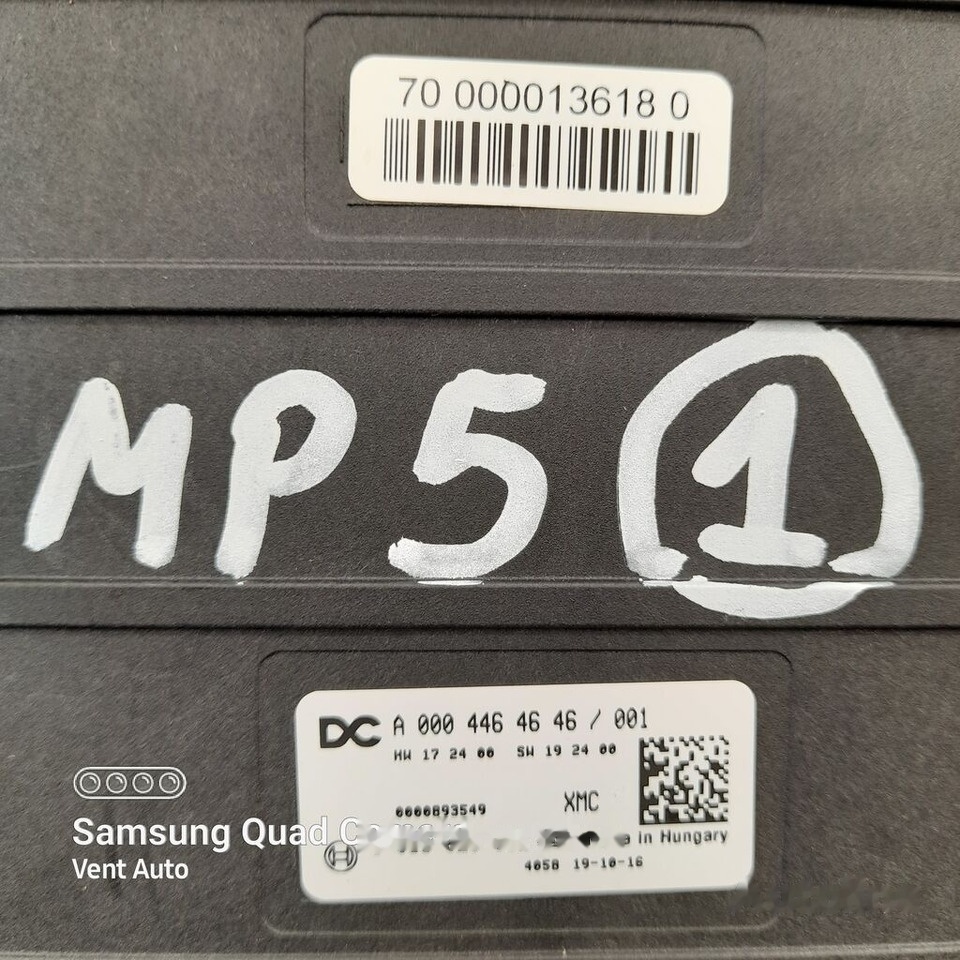 Mercedes-Benz ACTROS MP5 A0004464646 Mercedes-Benz A0004464646 XMC - ECU for Truck: picture 2 Mercedes-Benz ACTROS MP5 A0004464646 Mercedes-Benz A0004464646 XMC - ECU for Truck: picture 2