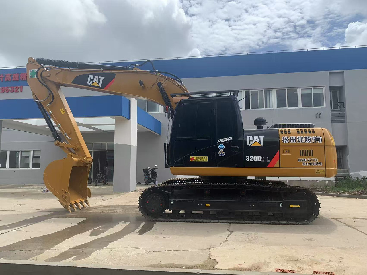 Caterpillar Hydraulic Excavator CAT 320, 323 with Mechanical Engine 3066 - Crawler excavator: picture 2 Caterpillar Hydraulic Excavator CAT 320, 323 with Mechanical Engine 3066 - Crawler excavator: picture 2