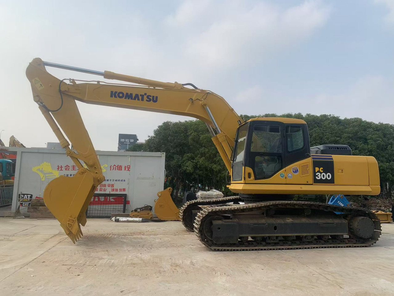 Komatsu Mining Excavator PC300, PC360, PC400 - Crawler excavator: picture 1 Komatsu Mining Excavator PC300, PC360, PC400 - Crawler excavator: picture 1