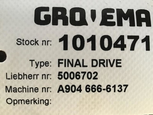 ZF Final Drive - Suspension: picture 3 ZF Final Drive - Suspension: picture 3