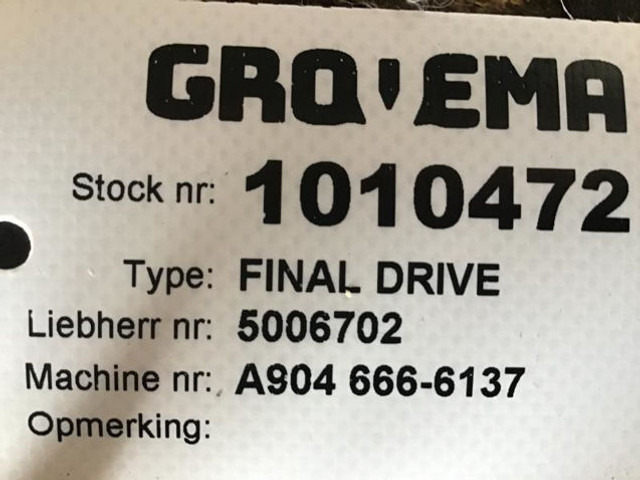 ZF Final Drive - Suspension: picture 3 ZF Final Drive - Suspension: picture 3