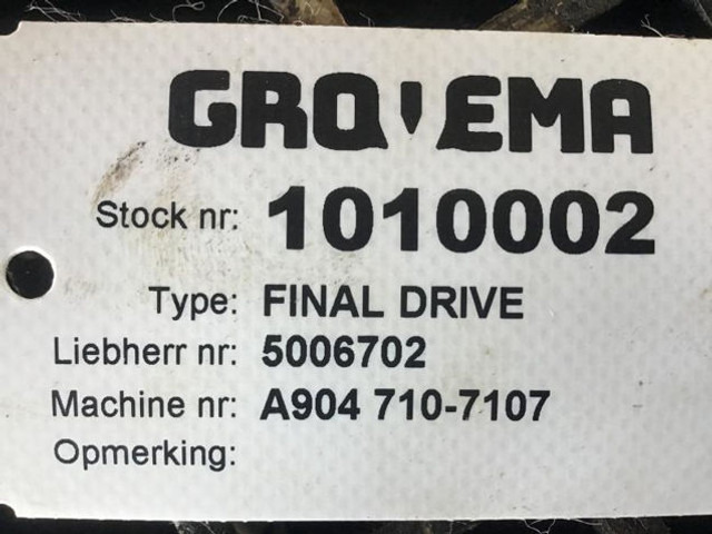 ZF Final Drive - Suspension: picture 4 ZF Final Drive - Suspension: picture 4