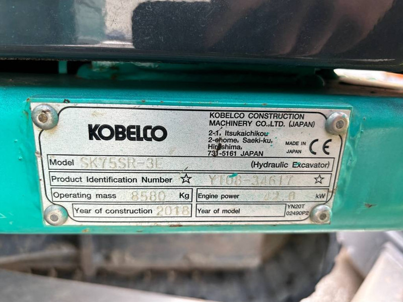 Kobelco SK 75 SR-3E - Mini excavator: picture 5 Kobelco SK 75 SR-3E - Mini excavator: picture 5