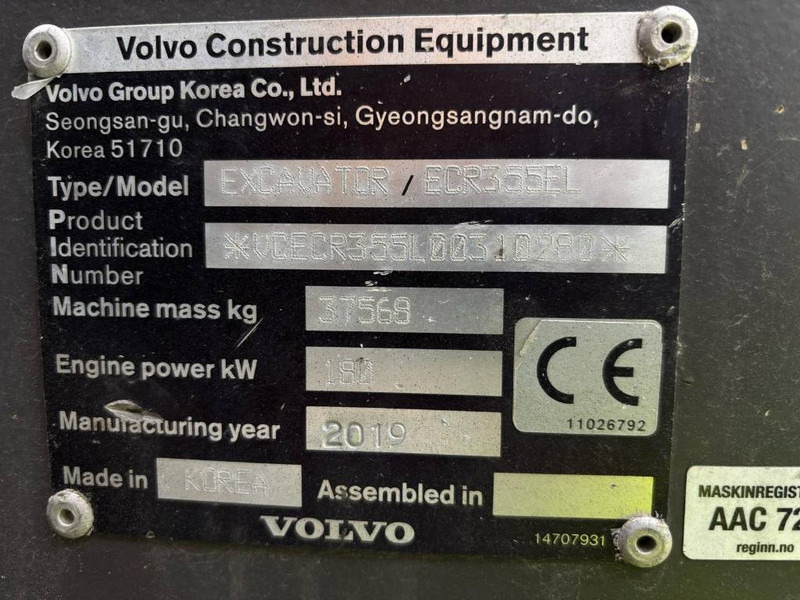 Volvo ECR 355 EL - Crawler excavator: picture 5 Volvo ECR 355 EL - Crawler excavator: picture 5