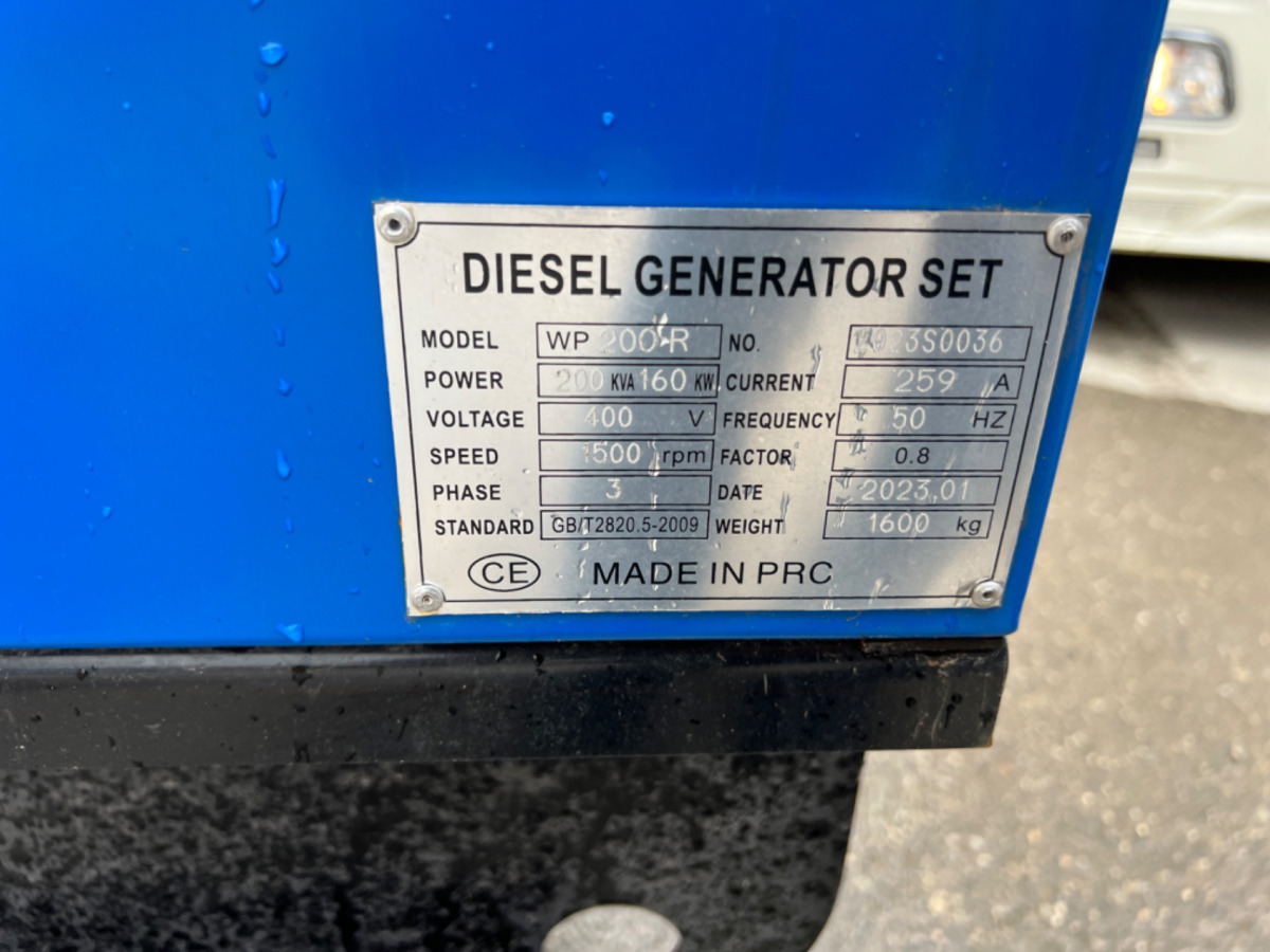 Marke Field Energy 140KVA/110KVA - Generator set: picture 5 Marke Field Energy 140KVA/110KVA - Generator set: picture 5