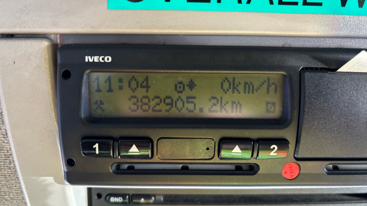 Box truck Iveco Eurocargo 75E16: picture 9