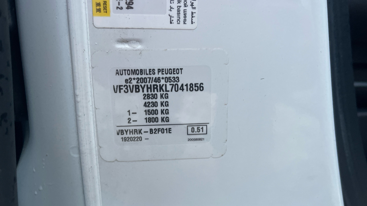 Panel van PEUGEOT EXPERT PROFESSIONAL 1.5 BLUEHDI: picture 12 Panel van PEUGEOT EXPERT PROFESSIONAL 1.5 BLUEHDI: picture 12