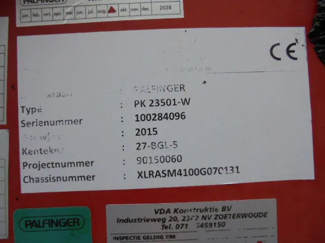 Garbage truck DAF CF 290 NL TRUCK: picture 16