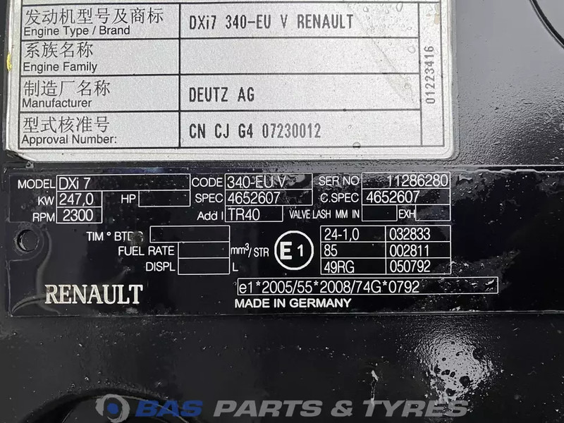 Renault Premium Euro 4-5 Motor Renault DXi7 320 7485003877 - Engine for Truck: picture 5 Renault Premium Euro 4-5 Motor Renault DXi7 320 7485003877 - Engine for Truck: picture 5