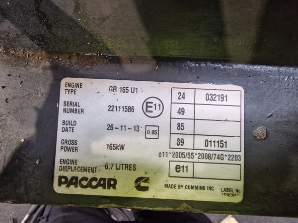 DAF GR165U1 Engine (Truck) - Engine for Truck: picture 2 DAF GR165U1 Engine (Truck) - Engine for Truck: picture 2