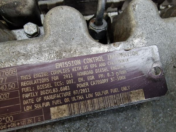 Deutz D2011 L04 Engine (Plant) - Engine for Construction machinery: picture 2 Deutz D2011 L04 Engine (Plant) - Engine for Construction machinery: picture 2