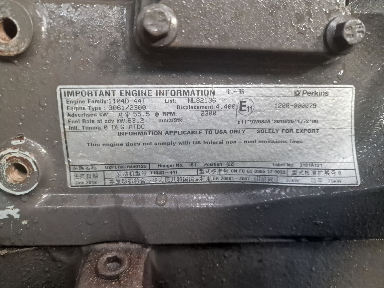 Engine for Truck Scania DC938 L01 Engine (Truck): picture 14