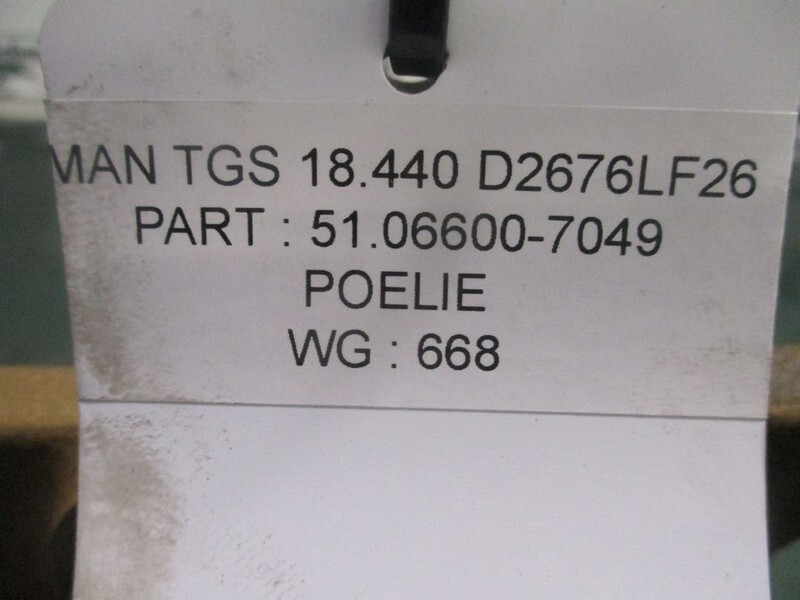 MAN 51.06600-7049 Poelie D 2676 LF euro 6 - Engine and parts for Truck: picture 3 MAN 51.06600-7049 Poelie D 2676 LF euro 6 - Engine and parts for Truck: picture 3