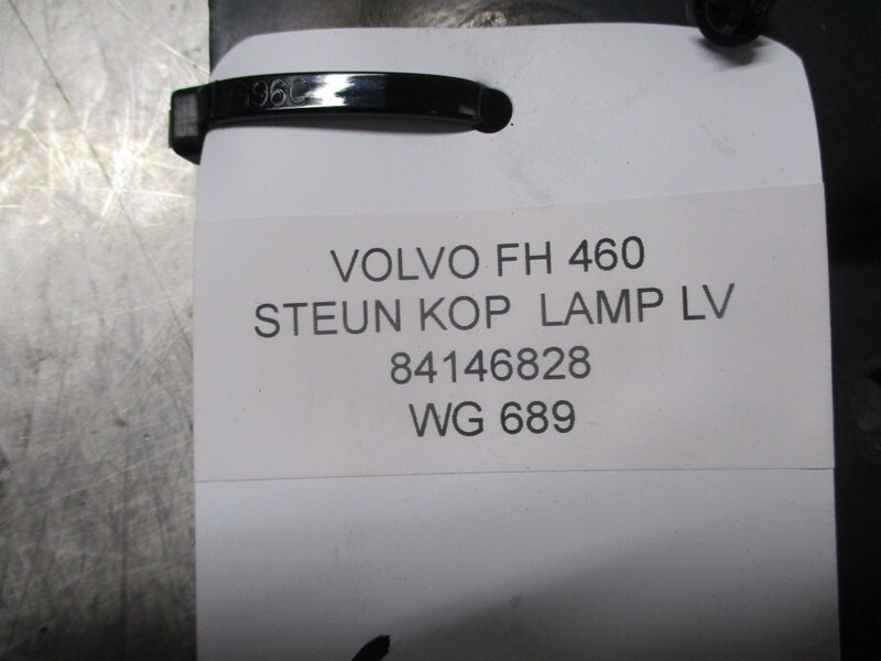Volvo FH 84146828 STEUNKOP LAMP LV - Frame/ Chassis for Truck: picture 2 Volvo FH 84146828 STEUNKOP LAMP LV - Frame/ Chassis for Truck: picture 2