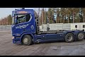 Lastväxlare Scania R580 B6X2*4NB - Hook lift truck: picture 2 Lastväxlare Scania R580 B6X2*4NB - Hook lift truck: picture 2