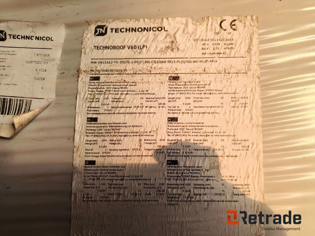 Tak isoalsjon 310m2, Techonicol Technoroof V60 - Tool/ Equipment: picture 2 Tak isoalsjon 310m2, Techonicol Technoroof V60 - Tool/ Equipment: picture 2