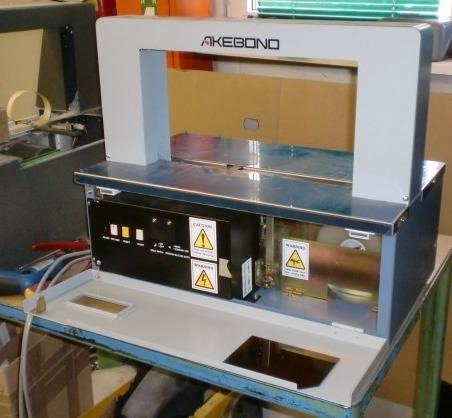 Akebono 301 N Banding Machine - Packaging machinery: picture 2 Akebono 301 N Banding Machine - Packaging machinery: picture 2