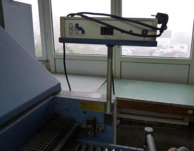Herzog & Heymann 3rd station M 7.40 8-pocket folding unit - Folding machine: picture 5 Herzog & Heymann 3rd station M 7.40 8-pocket folding unit - Folding machine: picture 5