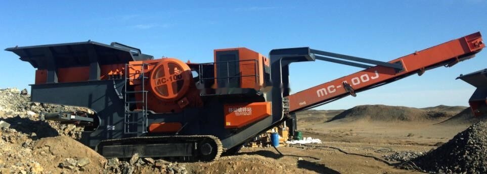 KINGLINK MC100J - Mobile crusher: picture 4 KINGLINK MC100J - Mobile crusher: picture 4
