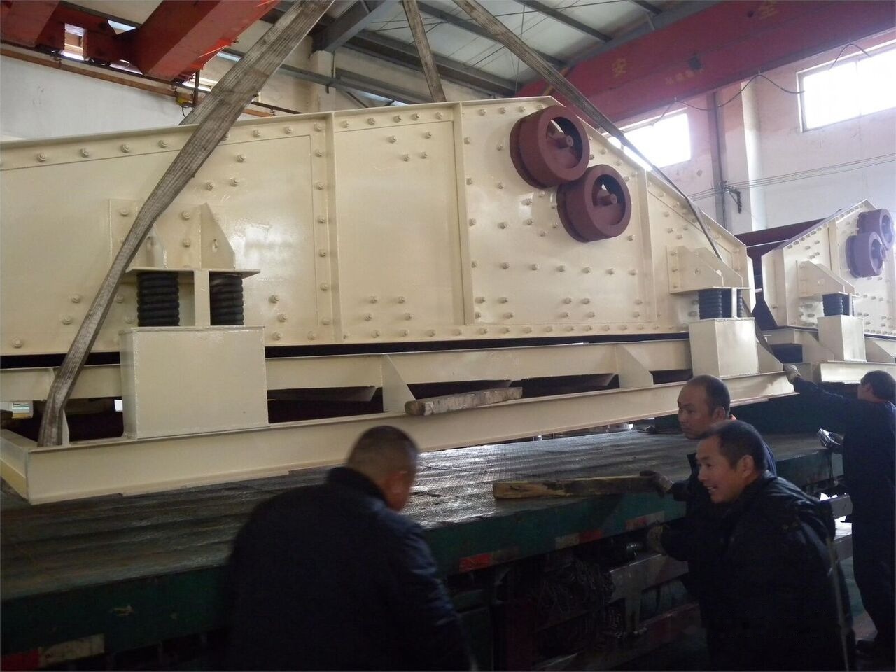 Kinglink Dewatering Screen DW1548 - Screener: picture 3 Kinglink Dewatering Screen DW1548 - Screener: picture 3