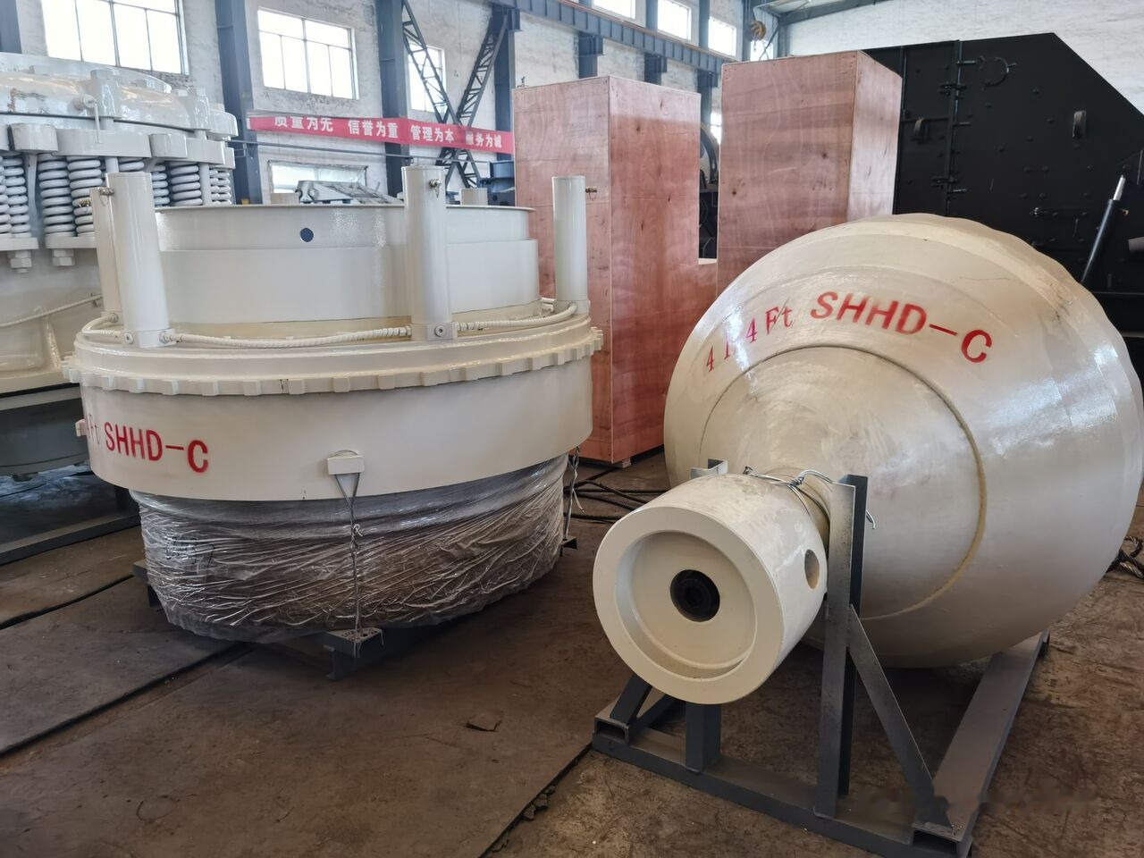 Nordberg Symons 4.25 Feet SHHD Short Head Cone Crusher - Cone crusher: picture 2 Nordberg Symons 4.25 Feet SHHD Short Head Cone Crusher - Cone crusher: picture 2