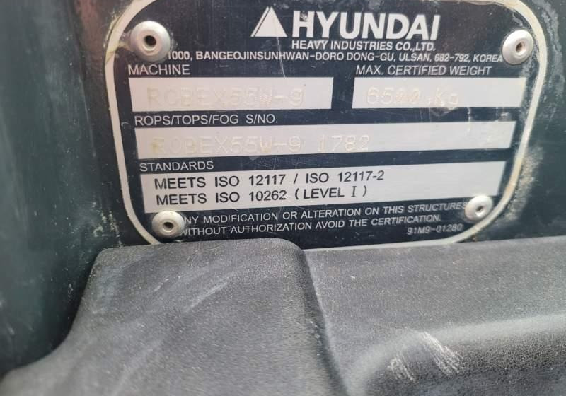 Hyundai ROBEX 55W-9 EXCAVATOR / SPROWADZONY Z FRANCJI - Wheel excavator: picture 2 Hyundai ROBEX 55W-9 EXCAVATOR / SPROWADZONY Z FRANCJI - Wheel excavator: picture 2