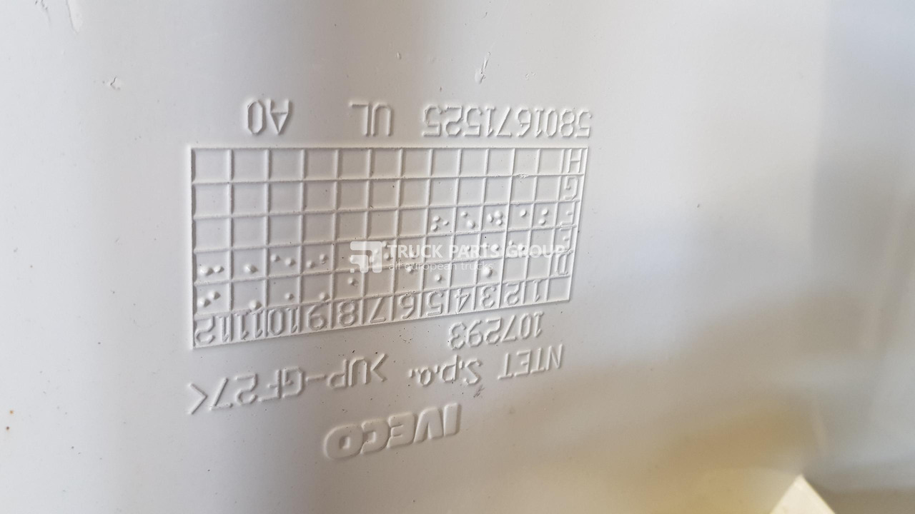 IVECO IVECO STRALIS EURO6 emission HI-WAY cab aerodynamic spoilers, air deflectors, full set. left + right + top roof 5801775188, 5801679706, 5801672864, 5801671525, 5801679762, 504153462, 5801775205, 50415 - Aerodynamics/ Spoiler for Truck: picture 5 IVECO IVECO STRALIS EURO6 emission HI-WAY cab aerodynamic spoilers, air deflectors, full set. left + right + top roof 5801775188, 5801679706, 5801672864, 5801671525, 5801679762, 504153462, 5801775205, 50415 - Aerodynamics/ Spoiler for Truck: picture 5