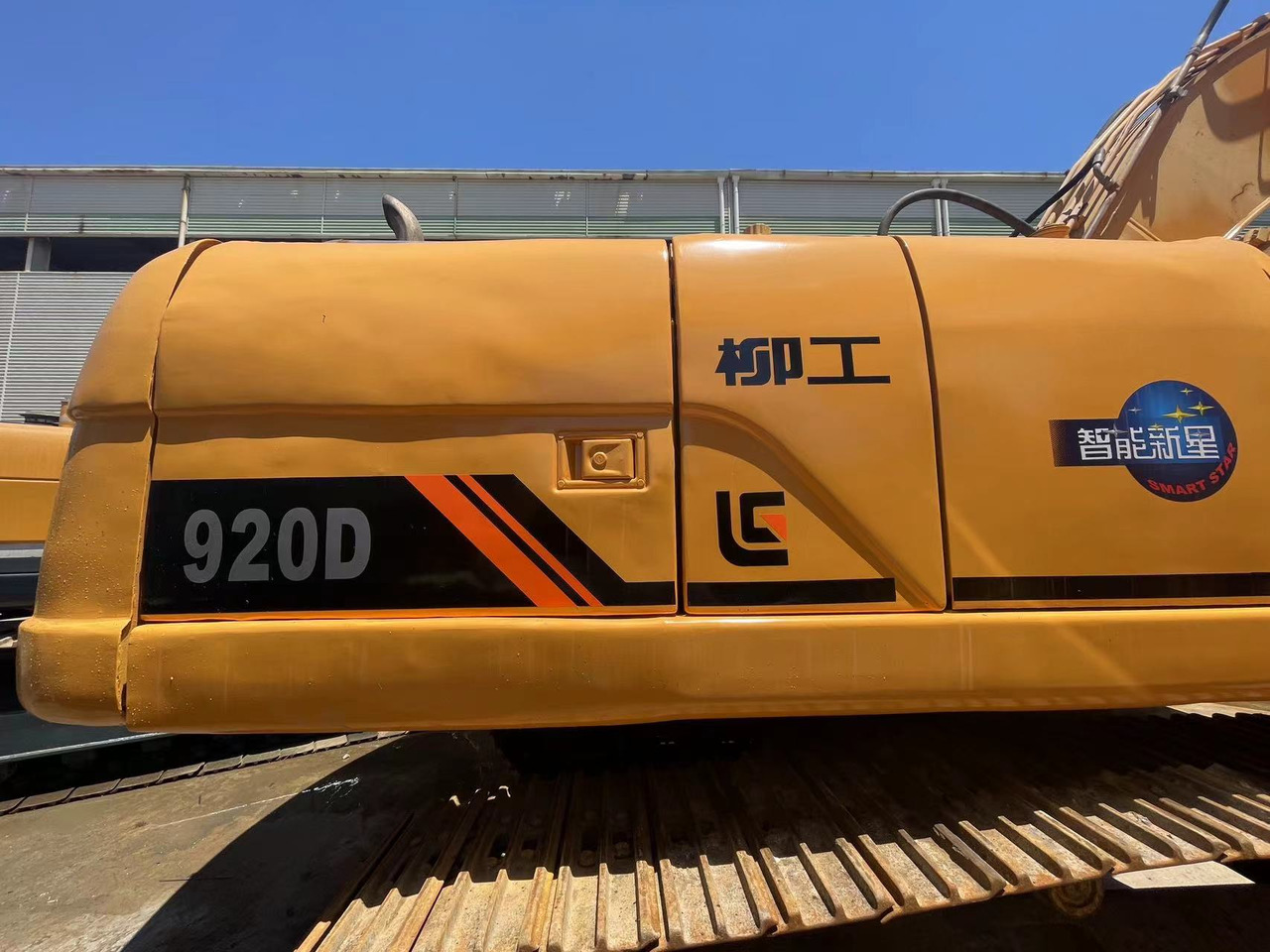 LIUGONG 920D - Crawler excavator: picture 2 LIUGONG 920D - Crawler excavator: picture 2