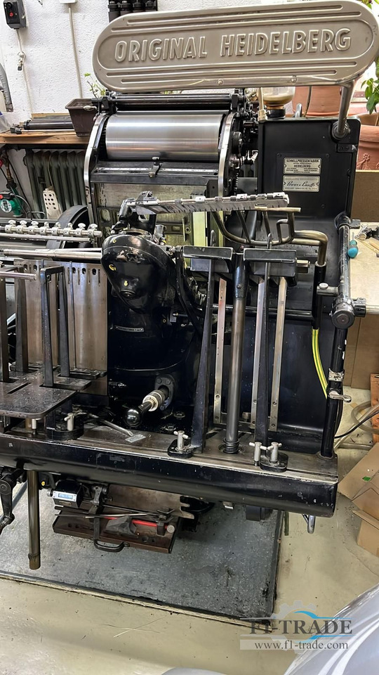 Heidelberg OHT - Paper cutting machine: picture 2 Heidelberg OHT - Paper cutting machine: picture 2