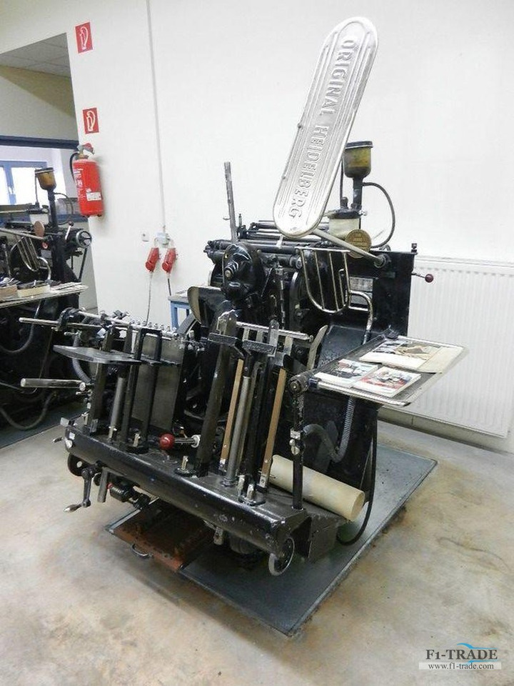 Heidelberg OHT - Paper cutting machine: picture 2 Heidelberg OHT - Paper cutting machine: picture 2