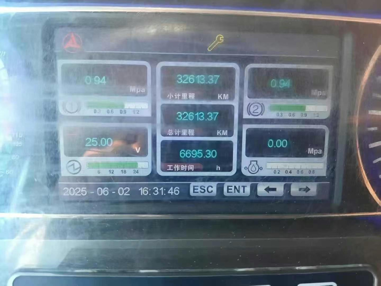 SANY SANY SANY - Mobile crane: picture 3 SANY SANY SANY - Mobile crane: picture 3